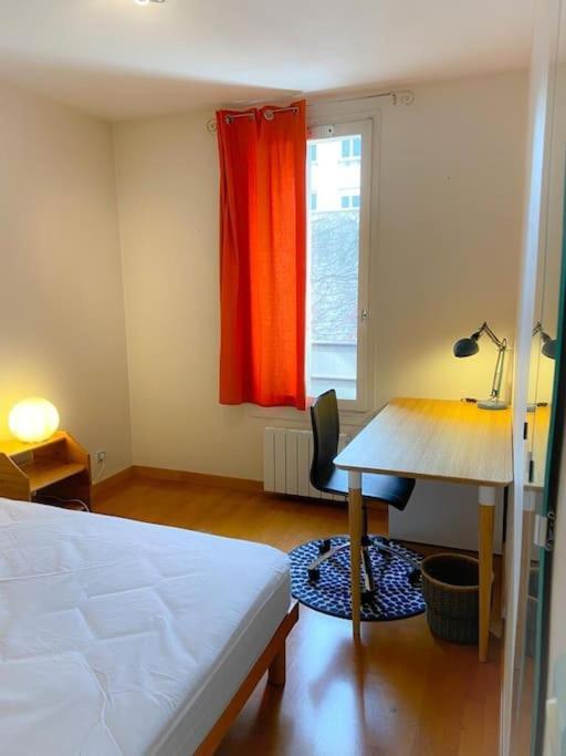 2 Chambres, Balcon, Parking Gratuit - Wifi Appartement Grenoble